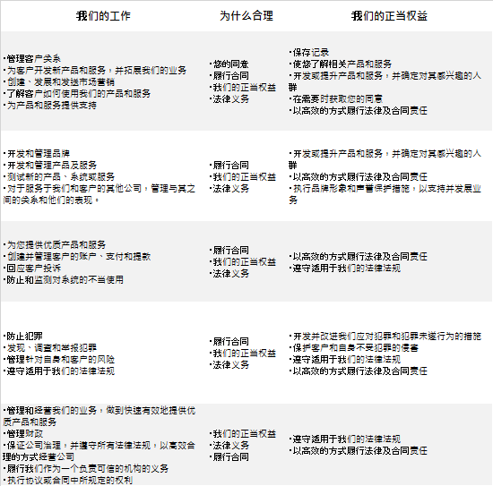 天津渤海女,排未能跨入,排超决赛之,太阳城,太阳城平台,太阳城官网
