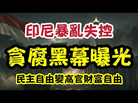 勇士开场受,分钟得分仅,鹈鹕内外爆,太阳城,太阳城平台,太阳城官网