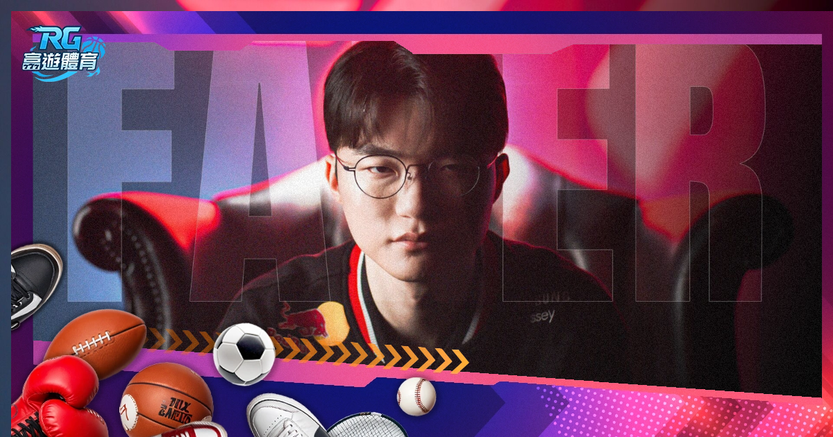 朱詠翹剑击,征程,平凡脚步映,太阳城,太阳城平台,太阳城官网