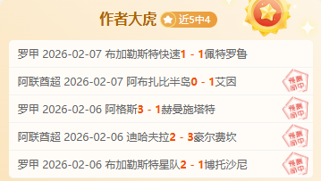 波鸿,拜仁慕尼黑,德甲第,太阳城,太阳城平台,太阳城官网