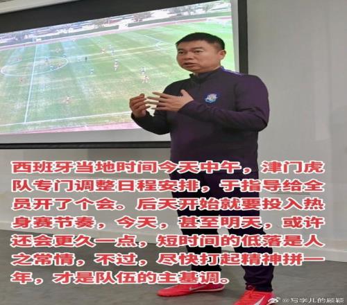 日凌晨,太阳城,太阳城平台,太阳城,太阳城平台,太阳城官网