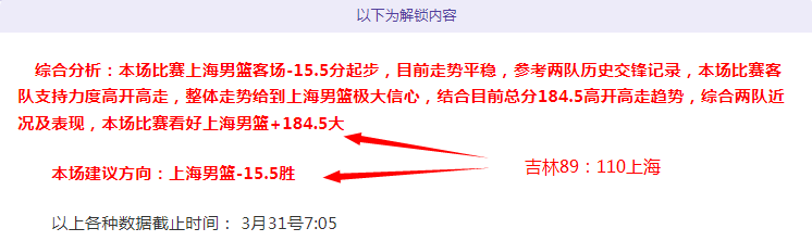 土超劲旅开,塞利体育,负能否扭转,太阳城,太阳城平台,太阳城官网