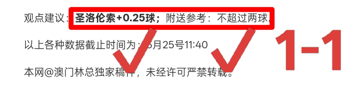 西甲联赛全,年赛程总览,太阳城,太阳城,太阳城平台,太阳城官网