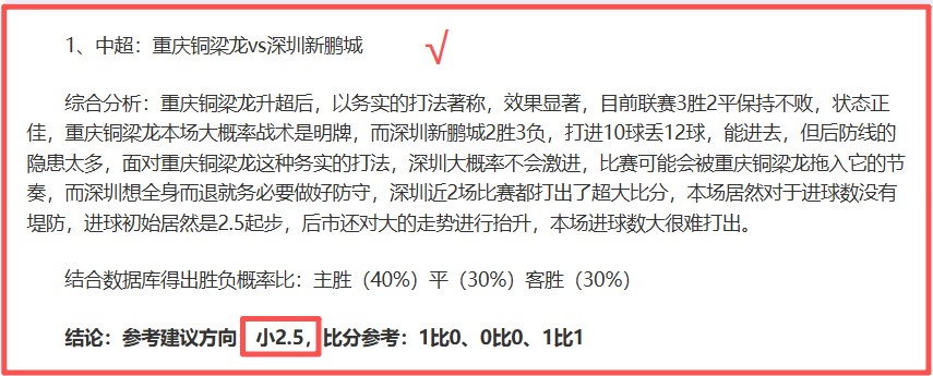 太阳城,资讯,太阳城平台,太阳城,太阳城平台,太阳城官网