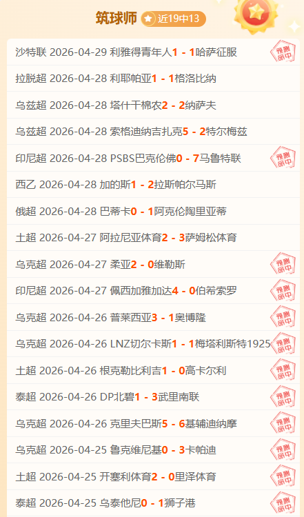 太阳城,资讯,太阳城平台,太阳城,太阳城平台,太阳城官网