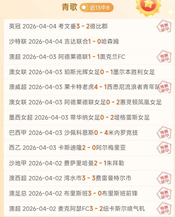 太阳城,资讯,太阳城平台,太阳城,太阳城平台,太阳城官网