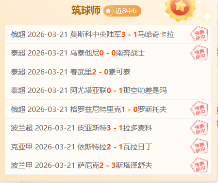 太阳城,资讯,太阳城平台,太阳城,太阳城平台,太阳城官网