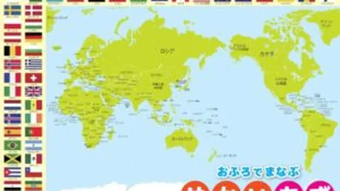 意杯：恩波利点球击败菲奥伦蒂那，成功闯入复赛