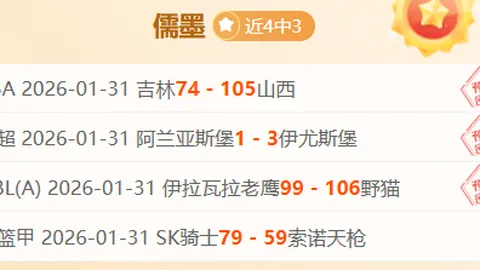 朱詠翹剑击征程：平凡脚步映奋斗，触动心弦