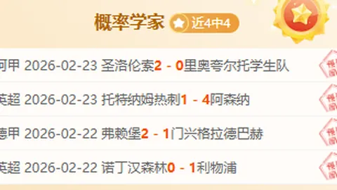 国足争四关头将至！战澳大利亚若败，世界杯直通前二机会破灭！