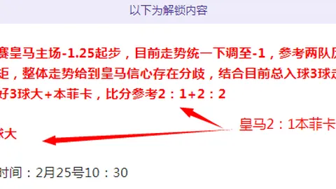 大乐透期号专家推荐分析：质合前区十码持续赢局