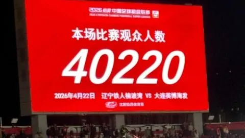 太阳城 资讯 171417 a1n